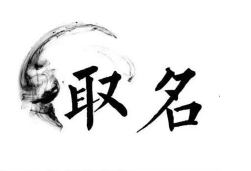 qq飞车名字，qq飞车情侣名字