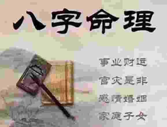 网上算命：1939年属兔什么命？（图解）