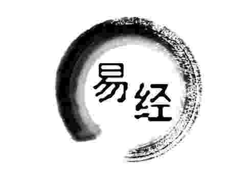 玄空风水：手机号码之五鬼现象