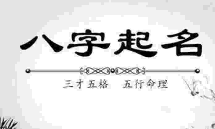 好听的游戏男角色名字