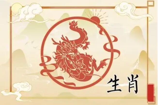 姻缘测试_属马婚姻忌配什么生肖属相？（算命）
