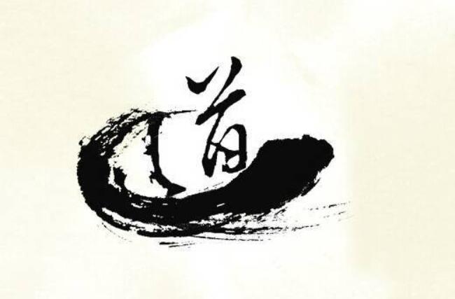 生辰八字查询 6月29日出生的人好不好