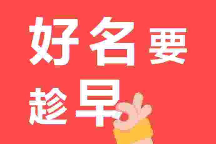 绝地求生有趣的名字，绝地求生有趣的情侣名字